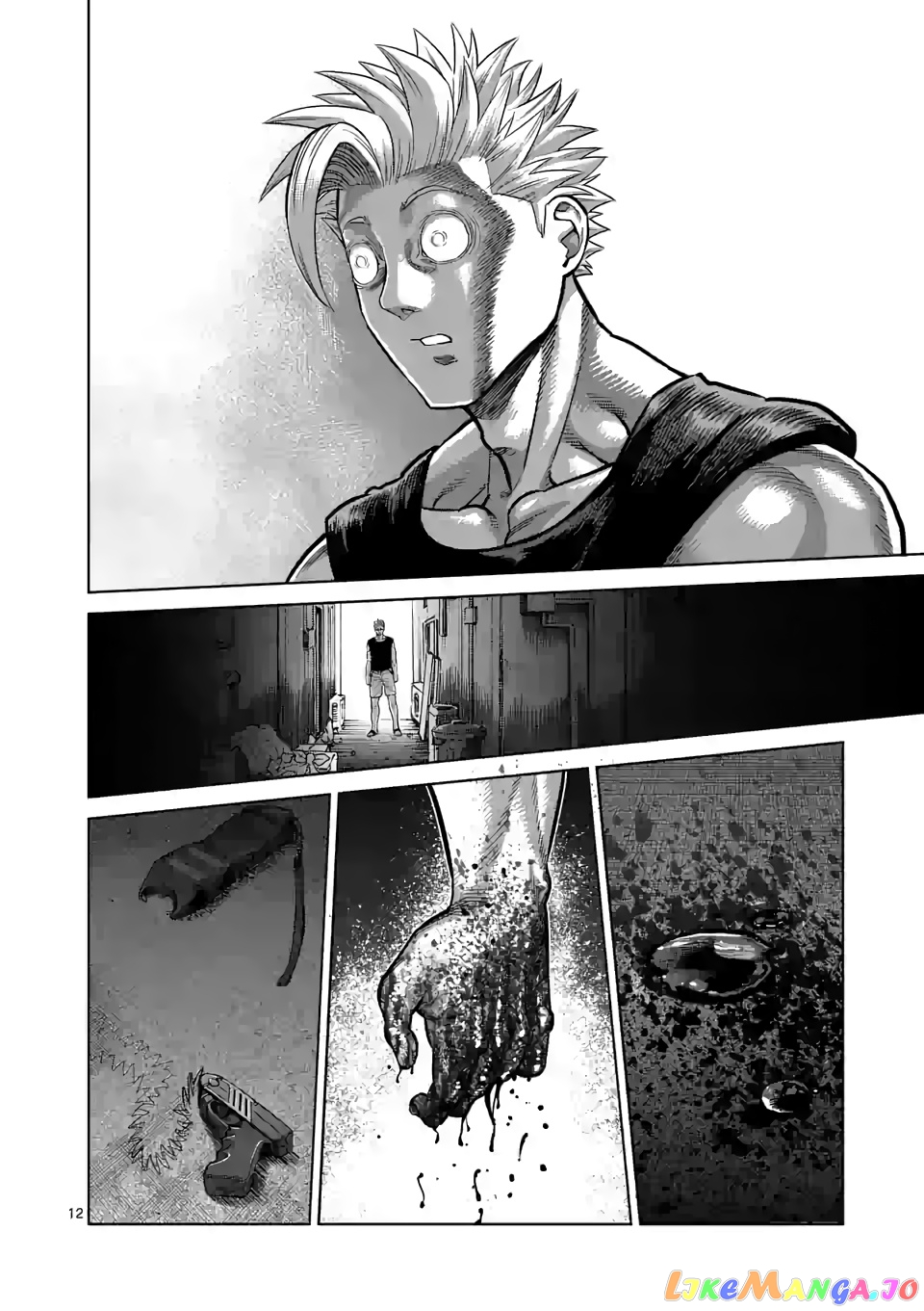 Kengan Omega Chapter 33 image 12